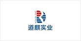 临夏县客户展示